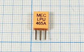 Пьезокерамический полосовой фильтр 465кГц с полосой пропускания 10кГц; №пкер ф 465 \пол\ 10/3\SFUL\3P\ LPU465A\\(MEC LPU465A)