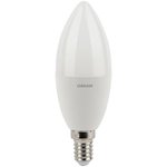Лампа светодиодная LED Antibacterial B 7.5Вт свеча матовая 2700К тепл. бел ...