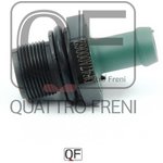 QF47A00062, Клапан системы вентиляции картера