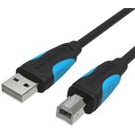Кабель USB A (M) - USB B (M), 8м, Vention VAS-A16-B800