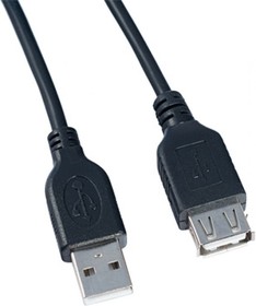 Фото 1/5 Кабель USB2.0 A вилка - А розетка длина 0.5 м. U4501 30003919
