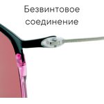 Очки черно-белые солнцезащитные из титана с оливк. линзами DKC PIS2FNWC