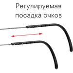 Очки черно-белые солнцезащитные из титана с оливк. линзами DKC PIS2FNWC