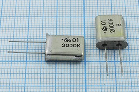 Резонатор кварцевый 2МГц в корпусе HC49U, нагрузка 18пФ; 2000 \HC49U\18\\\РК169МД\1Г 300 Ом