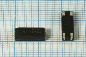 Фото 1/2 Кварцевый резонатор 20000 кГц, корпус SMD13050P4, нагрузочная емкость 18 пФ, точность настройки 50 ppm, стабильность частоты 50/-20~70C ppm/