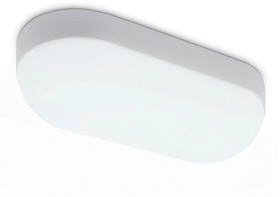 Ambrella Уличный светодиодный светильник ST8655 WH белый IP65 LED 6500K 15W 165*70*60