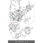 01J301461B, Прокладка передней крышки ГРМ