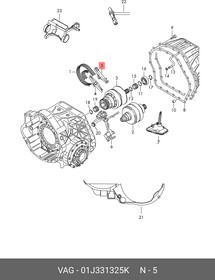 01J331325K, Успокоитель цепи (вариатора) VAG