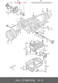 Фото 1/4 01V409133A, Сальник дифференциала VAG