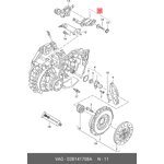 02B141708A, Кронштейн опорный для механ-го привода сцепления VW T4 91-03 / POLO ...