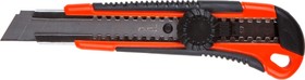 Нож канцелярский выдвижной 18 мм Profi ST0932