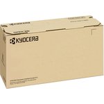 1203SA0KL1, Кассета для бумаги Kyocera PF-3110