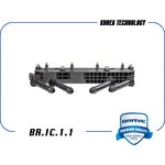 BRIC11 Катушка зажигания 96415010 BR.IC.1.1 Lacetti 1.8, Optra, Nubira