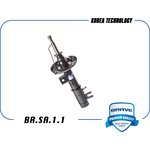 BR.SA.1.1, Амортизатор Chevrolet Cobalt 11- передний Brave газовый левый