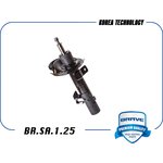 BRSA125 Амортизатор передний правый 1234201 BR.SA.1.25 Ford Focus II, C-MAX 1,4-1,6
