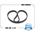 BRTB161, Ремень ГРМ 105RU22 HYUNDAI Accent, KIA Rio 1995-2011