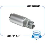 BR.FP.1.1, Насос топливный Daewoo Matiz 98-; Kia Rio 00-05 ...