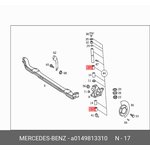 A0149813310, Подшипник игольчатый поворотного кулака задн