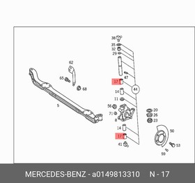 A0149813310, Подшипник игольчатый поворотного кулака задн