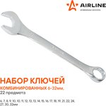 ATAF028, Набор ключей комбинир.