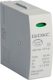 Модуль сменный к УЗИП класс II L-N 40кА (8/20) DKC NX2000
