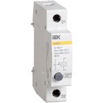 Расцепитель минимального и максимального напряжения РММ47 на DIN-рейку KARAT IEK ...