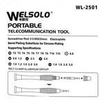 Отвертка с насадками WELSOLO 25 в 1 WL2501 в кожаном чехле