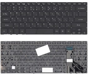 Фото 1/2 Клавиатура для ноутбука Acer Swift 7 SF713-51 черная