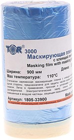 1805-33900, Пленка защитная для малярных работ с клеевым краем 90см х33м TOR