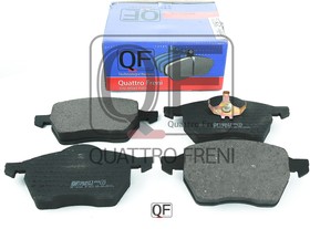 QF54100, Торм.колодки VW PASSAT 94-05