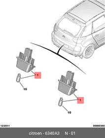 Фото 1/2 Фонарь освещения номерного знака CITROEN/PEUGEOT 6340.A3
