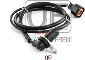 QF60F00150, Датчик ABS