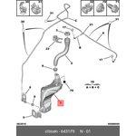 6431F9, Бачок стеклоомывателя ( с омыв фар) CITROEN: C4 05-11