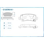 C12CR0141, Колодки тормозные зад., Low Metallic TOYOTA COROLLA универсал (_E12_) ...