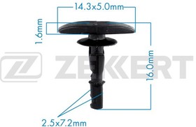 Фото 1/3 be-2445, Клипса крепёжная Ford (миним. кол-во заказа 10 шт)