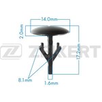BE3444_Клипса крепёжная Honda мин. кол. заказа 10шт