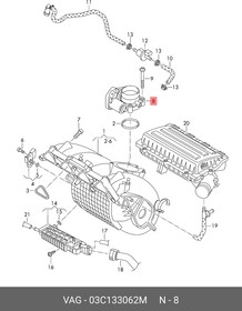 03C133062M, Блок дроссельной заслонки Skoda Fabia 2007-2015 Skoda Rapid 2013  Skoda Roomster 2006-2015 VW Jetta 2011  VW Polo (Sed RUS) 2011