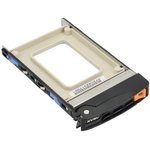 Опция Supermicro MCP-220-00167-0B Gen 3 2.5-inch Tool-less NVMe drive tray (clip ...