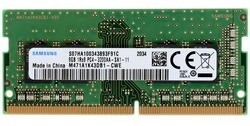 Ddr4 on sale 8gb samsung