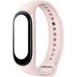 Ремешок для фитнес-браслетов Xiaomi Smart Band 7 Strap Pink