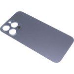 Задняя крышка (стекло) для Apple iPhone 14 Pro Max фиолетовая