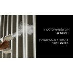 Отпариватель ручной Polaris PGS 2277C, белый