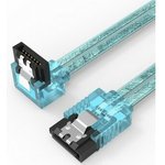 Vention KDDSD, Кабель Vention SATA 3 M/SATA 3 M угол 90 с защелками, голубой - 0.5 м