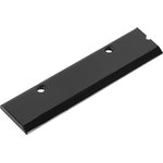 56019, Нож шнека для грунта ER-300, диаметр 300мм, комплект 2 шт