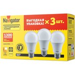 NLL-A60-13-230- 2.7K-E27-PACK3 (95318), Лампа светодиодная 13Вт, 1300Лм, 2700К ...