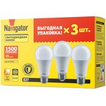 NLL-A60-15-230- 2.7K-E27-PACK3 (95320), Лампа светодиодная 15Вт, 1500Лм, 2700К ...