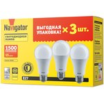 NLL-A60-15-230- 4K-E27-PACK3 (95321), Лампа светодиодная 15Вт, 1500Лм, 4000К ...