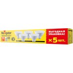 NLL-MR16-8-230- 4K-GU5.3-PACK5 (95325), Лампа светодиодная 8Вт, 800Лм, 4000К ...