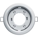 Lamp Navigator 14 140 NGX-R1-001-GX53-PACK10(White)