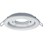 Lamp Navigator 71 277 NGX-R1-001-GX53(White)